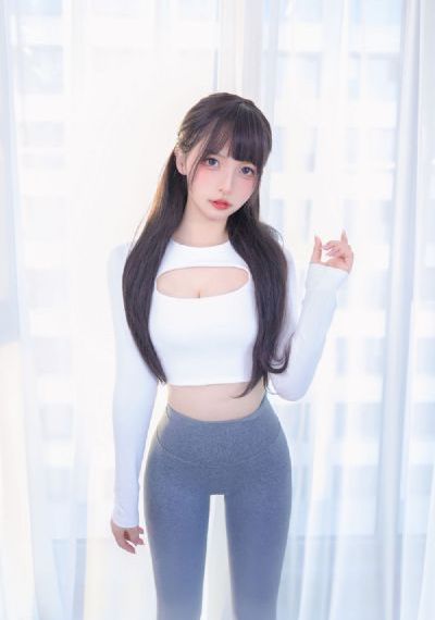 久久久vip久久国产精品无遮挡_在线观看免费版