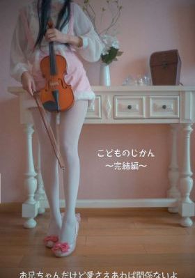 日本高清一本二本三本如色坊_超清在线播放