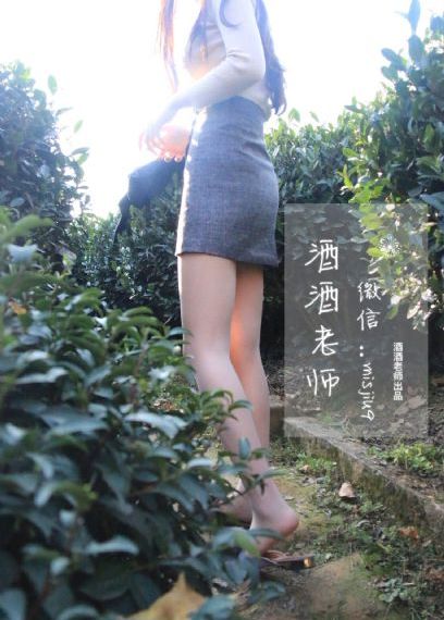 亚洲最大福利视频网_国产剧天堂在线