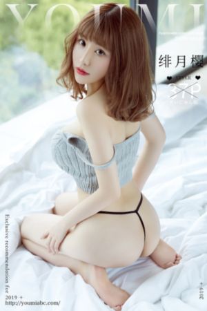 国产日本亚洲欧美在线视观看_高清完整视频