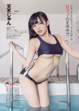 日本无翼岛漫画无遮挡图片_HD在线观看