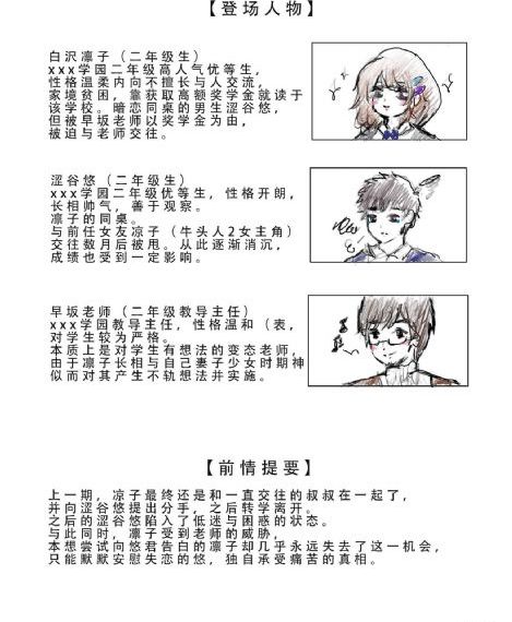 偷看老师裙底无内裤福利图片_BD高清在线