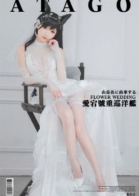 欧美性爱8x8x网站_蓝光手机在线看