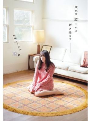 国产黄色在线观看_BD韩语高清完整版播放