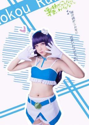 中日韩欧美三级伦理片_蓝光在线手机播放
