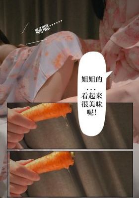 国产精品观看麻豆_HD在线播放